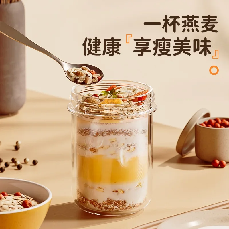 420ML 새로운 아침 식사 컵 오트밀 시리얼 너트 요 - Meal Prep Glass Containers Oven Safe 리뷰 및 가격