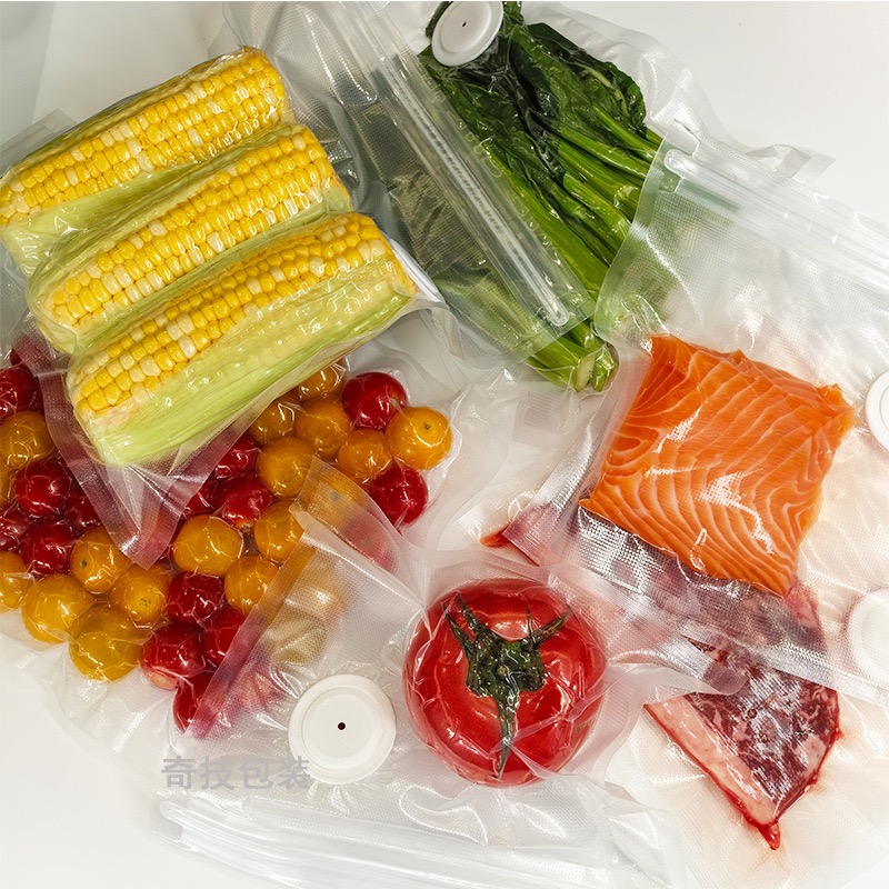 새로운 재사용 가능한 진공 저장 백 주방 채소 과일 포 - Meal Prep Vacuum Sealer 리뷰 및 가격